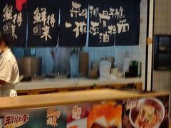 -鲜得来排骨年糕(即墨路店)