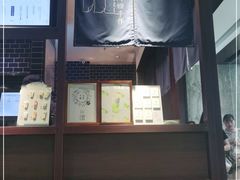 -阿嬷手作(南宁青秀万达店)