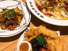 -太二酸菜鱼(汕头苏宁广场店)