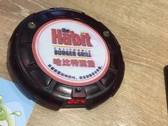 -The Habit Burger Grill 哈比特汉堡(爱琴海店)