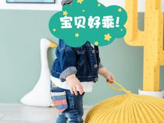 -爱儿美儿童摄影(康馨家园店)