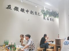 -00后的烤串·扬州地标烧烤(大运河博物馆店)