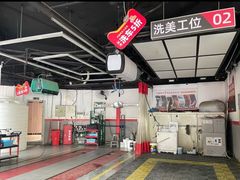 -天猫养车(双桥站店)