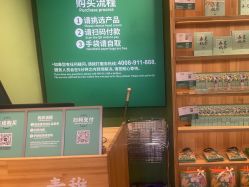 -青稚护手霜QINGZHI
