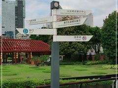 -南越王博物院(王宫展区)
