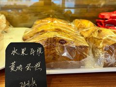 -梦菲思饼屋(瑞金宾馆店)