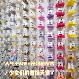 最低9.9元，杭城首家人气王ME+，西湖边的首饰天堂拿来吧你