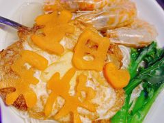 -胡桃里乐队酒馆(广州塔店)