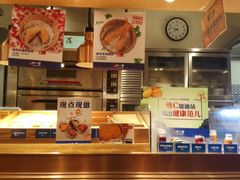-刀小蛮半只鸡过桥米线(家乐福四元桥店)