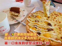 -烁先生披萨·儿童餐下午茶(河南岸店)