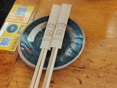 -古真记钵钵鸡(总店)