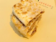 -老舅老蒙肉饼非遗店(一店)