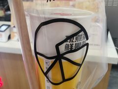 -果多茶多(青年店)