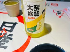 -靓靓蒸虾·头牌蒸虾(雪松路总店)