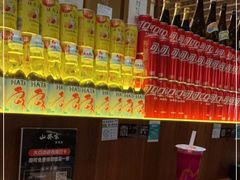 -山葵家居酒屋(天目里店)