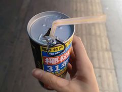 -丹桂轩(万科城店)