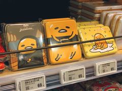 -诚品(信义店)