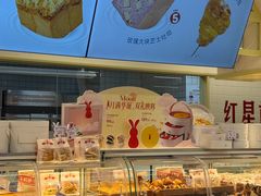 -红星前进面包牛奶公司(君太店)