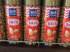 -麦凯乐(尚志大街店)