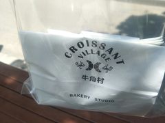 -牛角村(大族广场店)