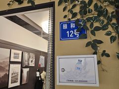 -IKEA宜家家居(南京商场)