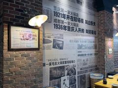 -白乐天毛肚火锅馆(南滨路店)
