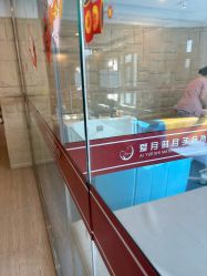 -爱月时月子会所·贝萌店