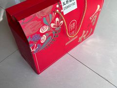 -王府酒店(兴华南街铁西百货店)
