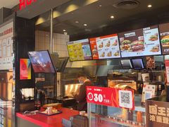 -汉堡王(徐汇绿地缤纷店)