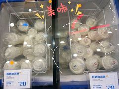 -白色日记·手作酸奶(万象城店)