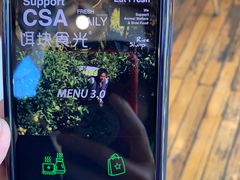 -饵块食光·云南有机手作饵块