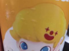 -麦当劳(农光里店)