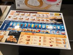 -麦当劳(四川北路店)