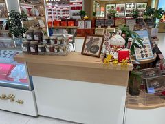 -上海第一八佰伴