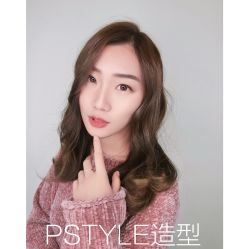 -P.STYLE派斯造型