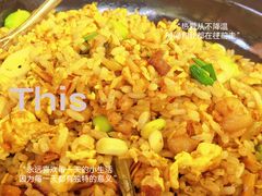 -得丘礼享谷·玉兰苑