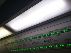 -海淀黄庄(地铁站)