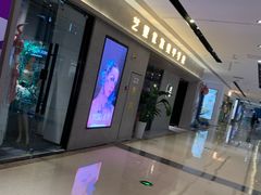 -万达广场(长沙开福店)
