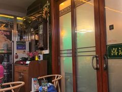 -食德喜·阳山鸡王食研基地