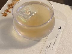 -元古雲境(太古里店)