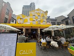 -Calix&Lay's(新天地店)