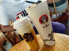 -霸王茶姬(南强街店)