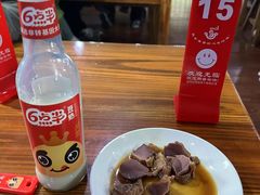 -老袁炒年糕(富豪路店)