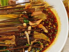 -蜀串香牛杂火锅串串