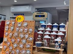 -一杯黔茶(西江千户苗寨古街店)