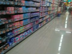 -天润发屯溪元一店(元一大观上河城店)