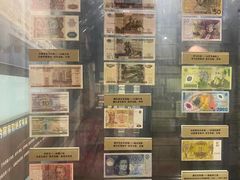 -沈阳金融博物馆