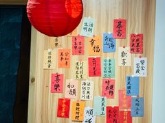 -冰拾叁(新都店)