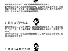 -中国农业大学(西校区)