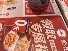 -必胜客(东茅岭店)